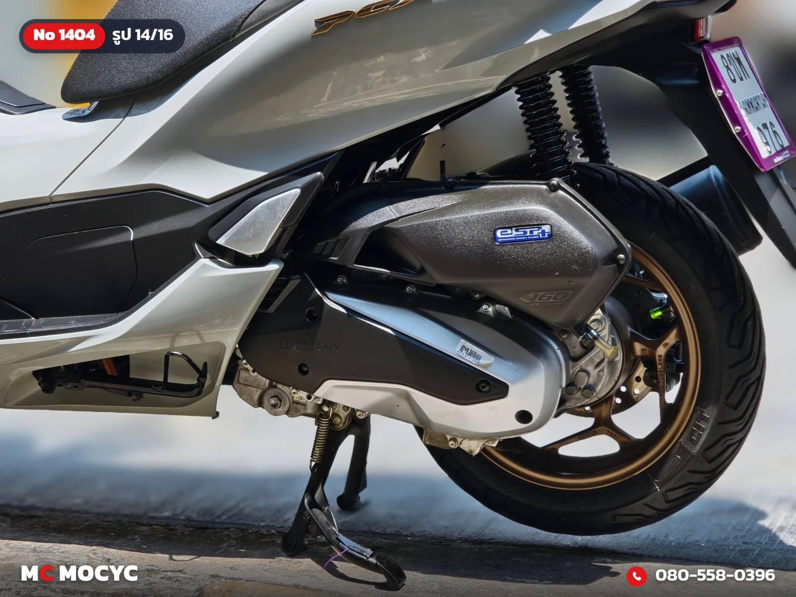 Honda PCX 160i 2024 มือสอง รูปที่ 15