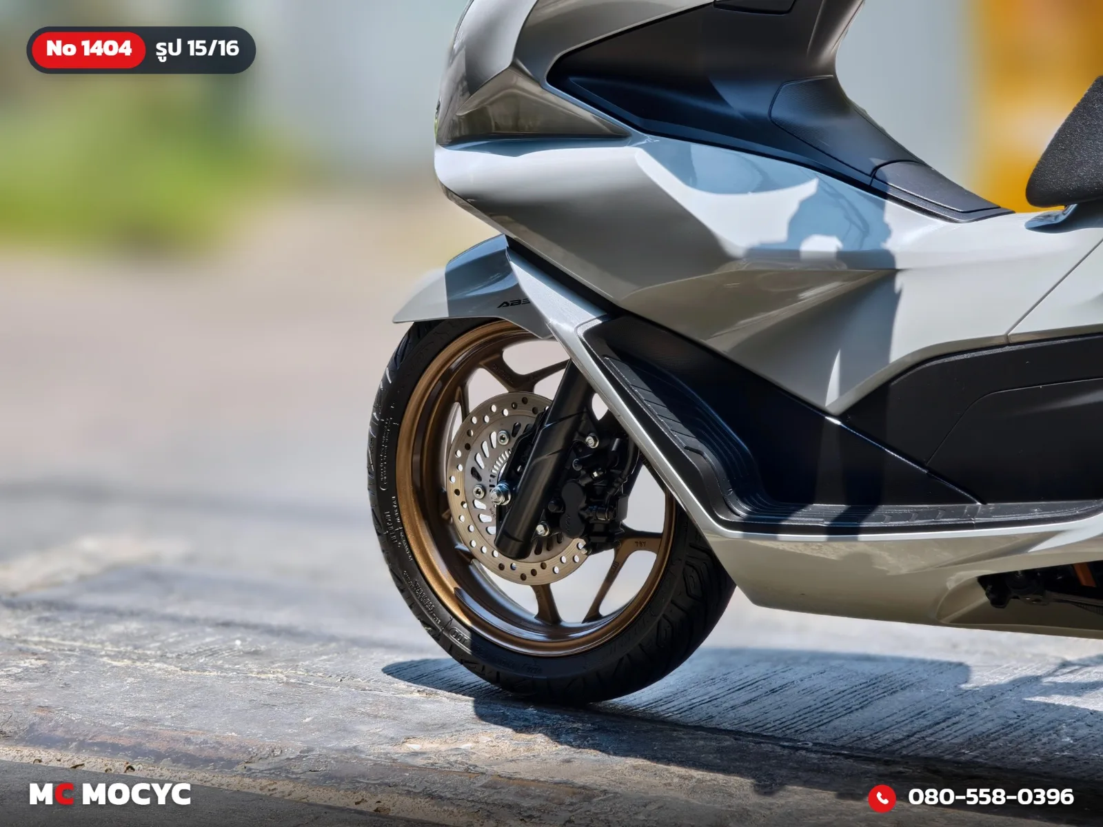 Honda PCX 160i 2024 มือสอง รูปที่ 16