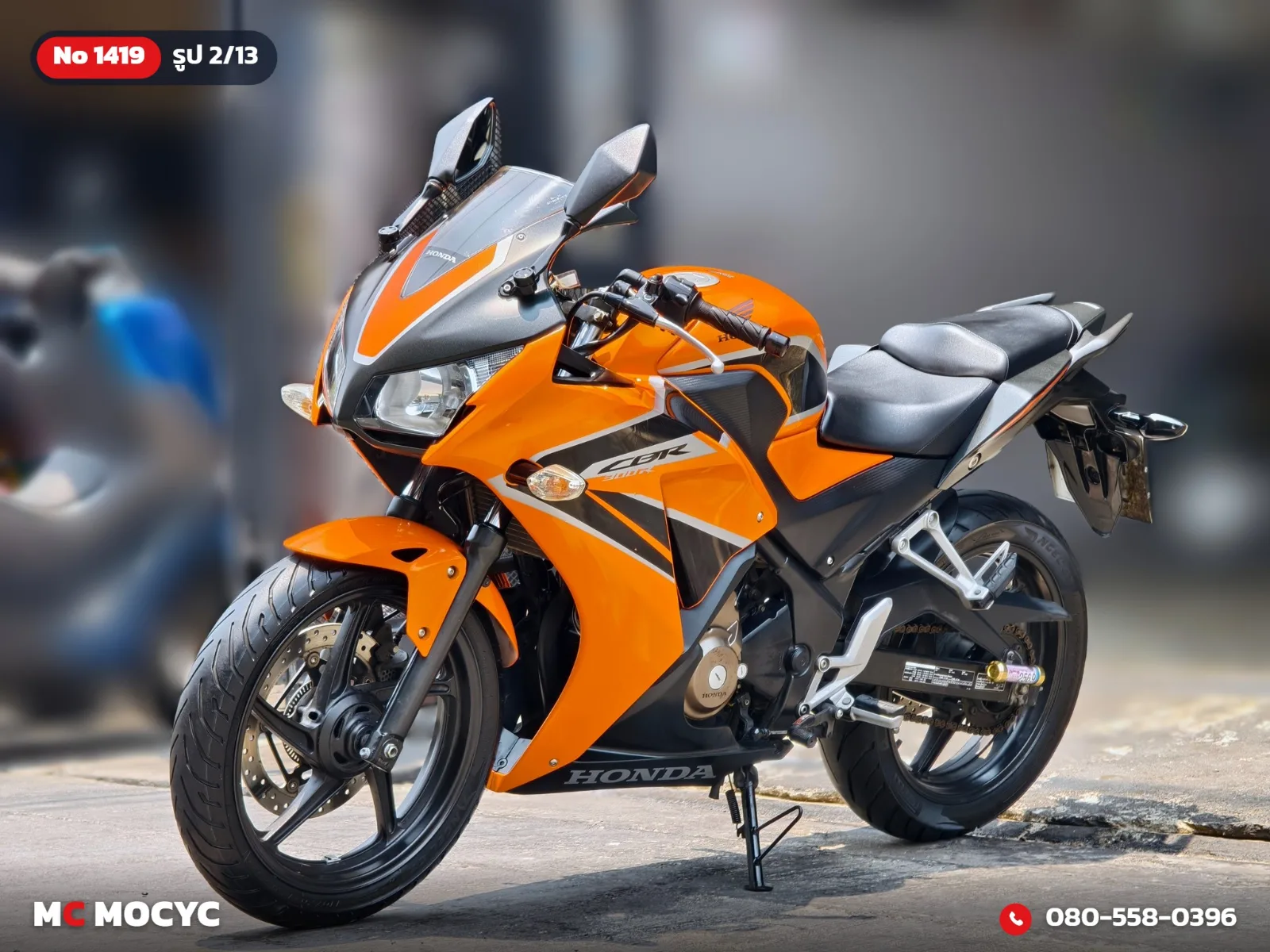 Honda CBR 300R ABS 2017 มือสอง รูปที่ 3
