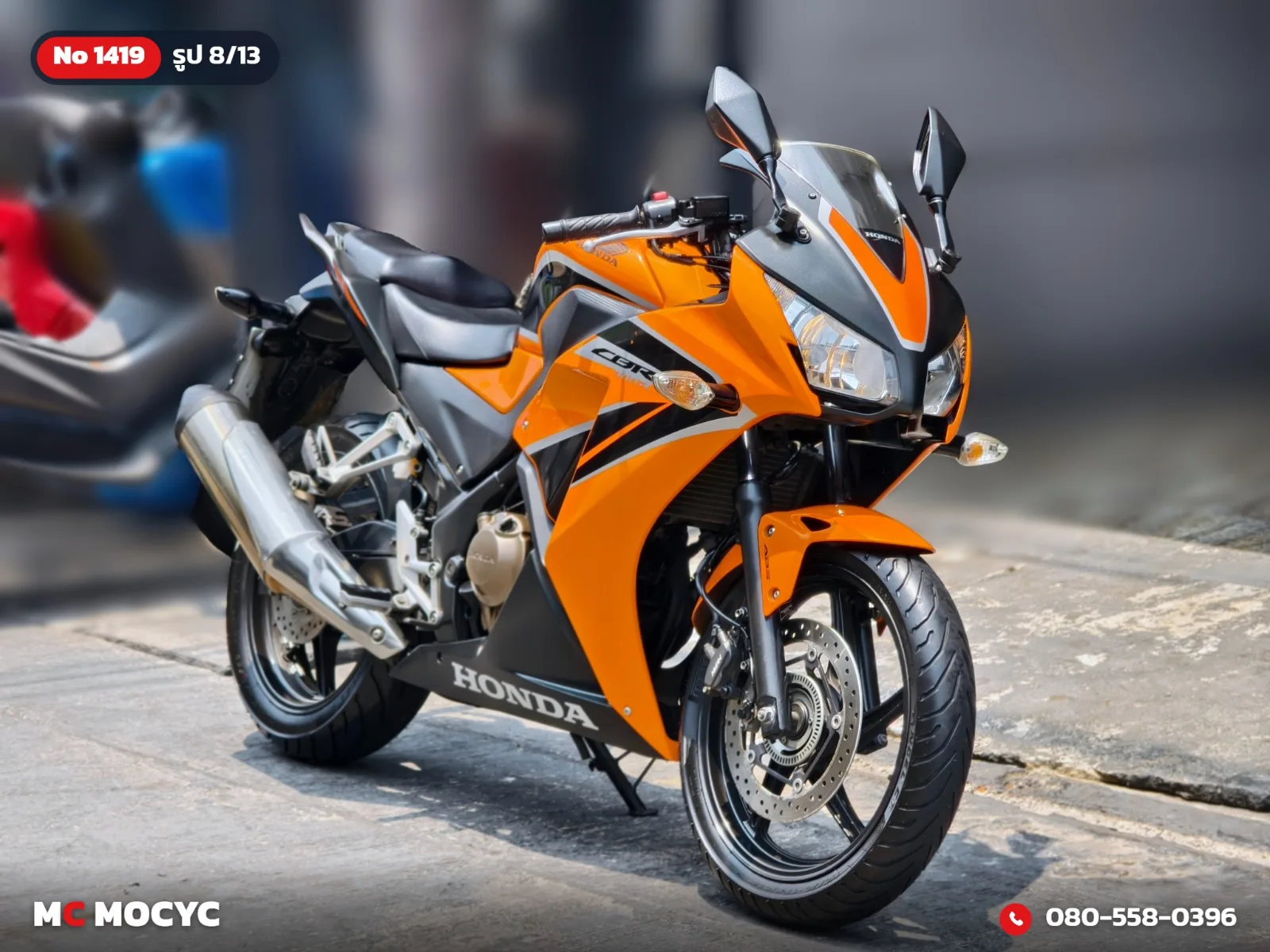 Honda CBR 300R ABS 2017 มือสอง รูปที่ 9