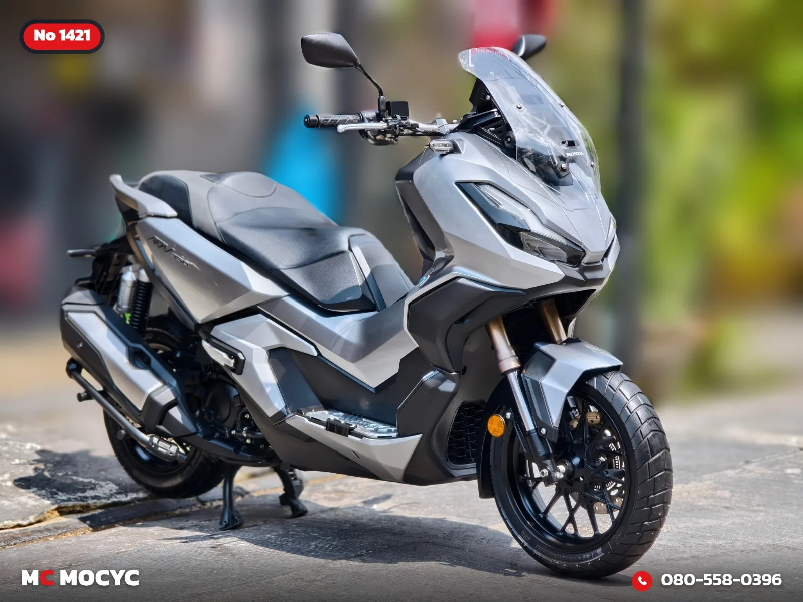Honda ADV 350 2022 มือสอง รูปที่ 3