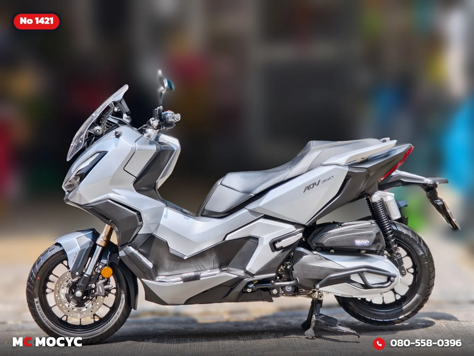 Honda ADV 350 2022 มือสอง รูปที่ 5