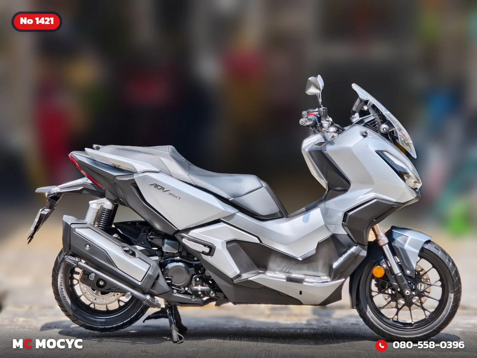 Honda ADV 350 2022 มือสอง รูปที่ 6