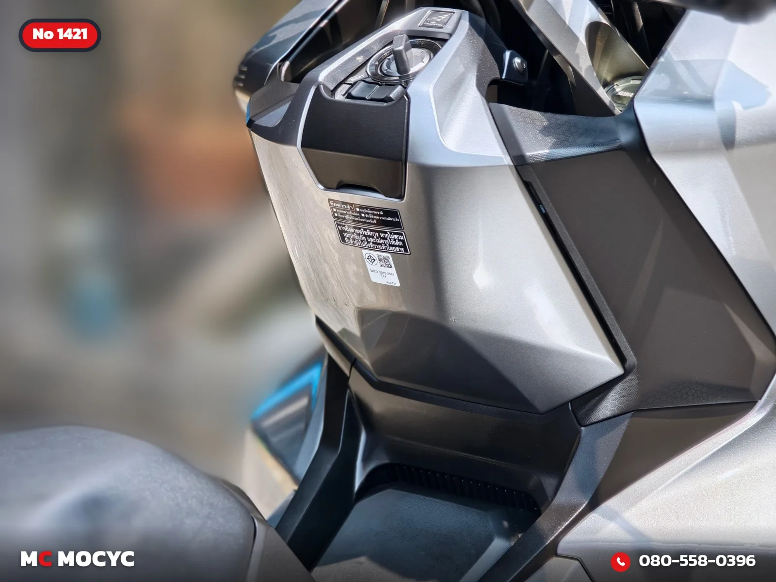 Honda ADV 350 2022 มือสอง รูปที่ 10