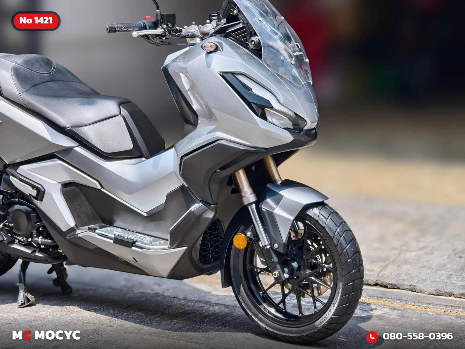 Honda ADV 350 2022 มือสอง รูปที่ 13