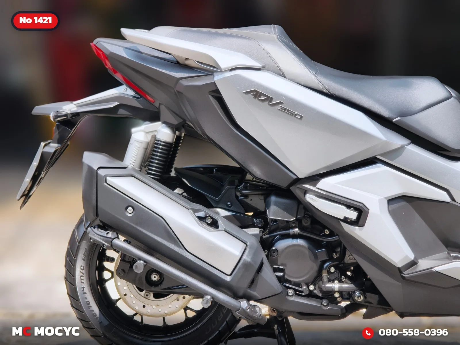 Honda ADV 350 2022 มือสอง รูปที่ 14