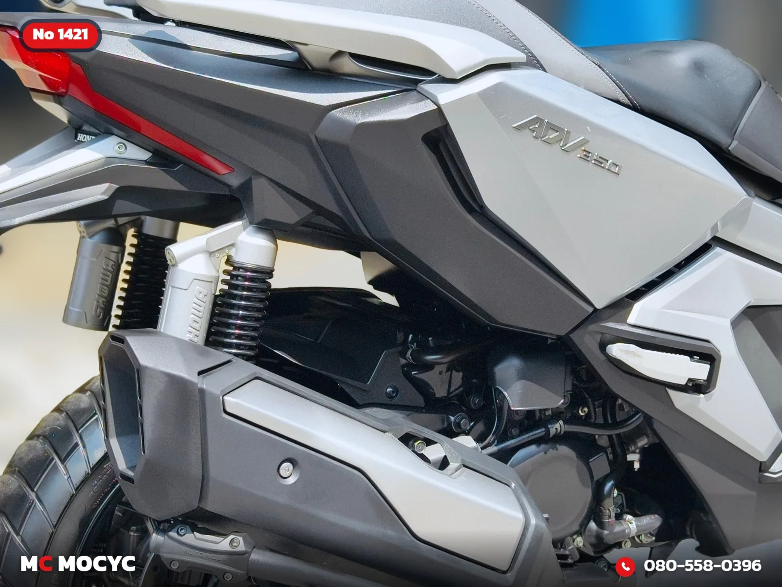 Honda ADV 350 2022 มือสอง รูปที่ 15