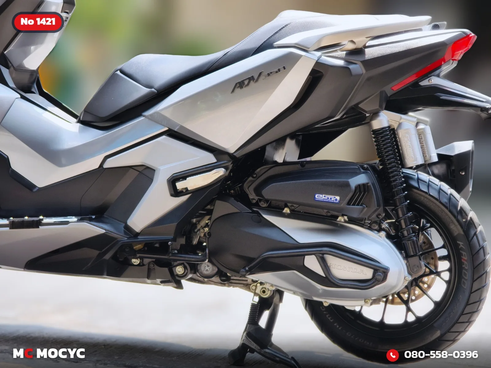 Honda ADV 350 2022 มือสอง รูปที่ 17