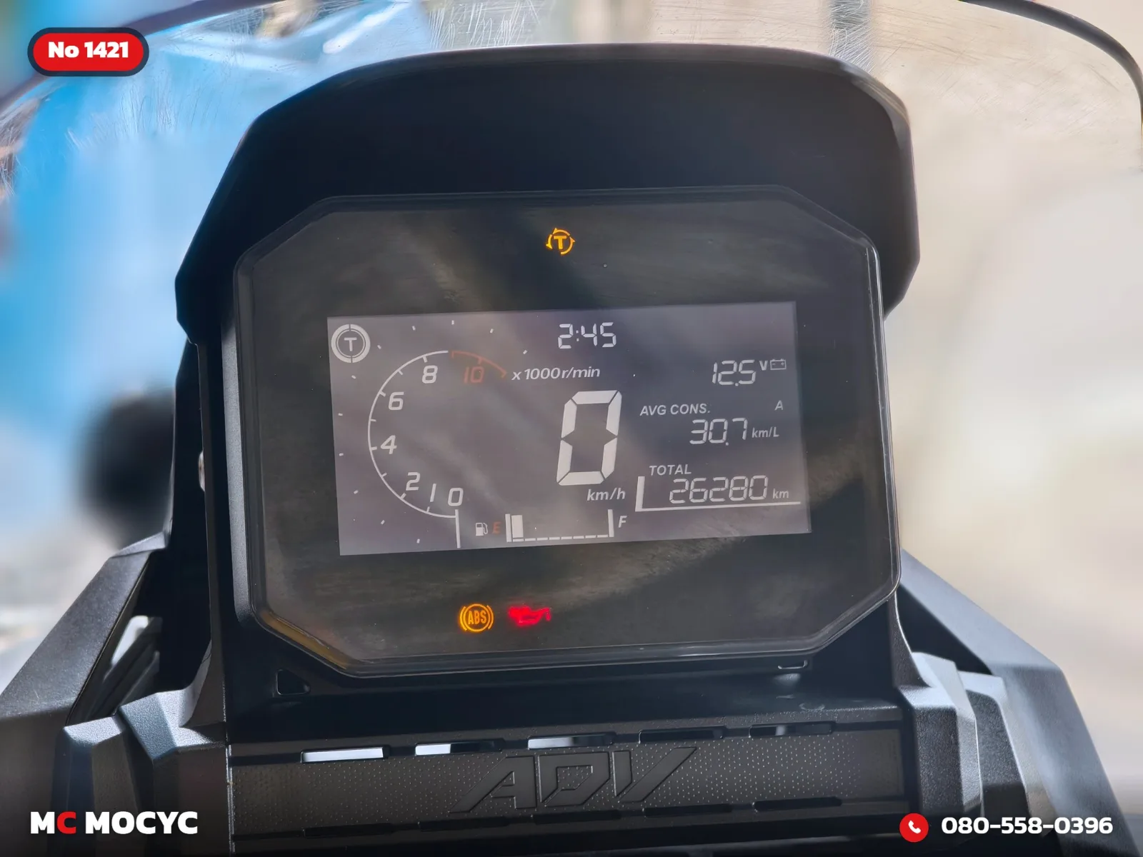 Honda ADV 350 2022 มือสอง รูปที่ 19