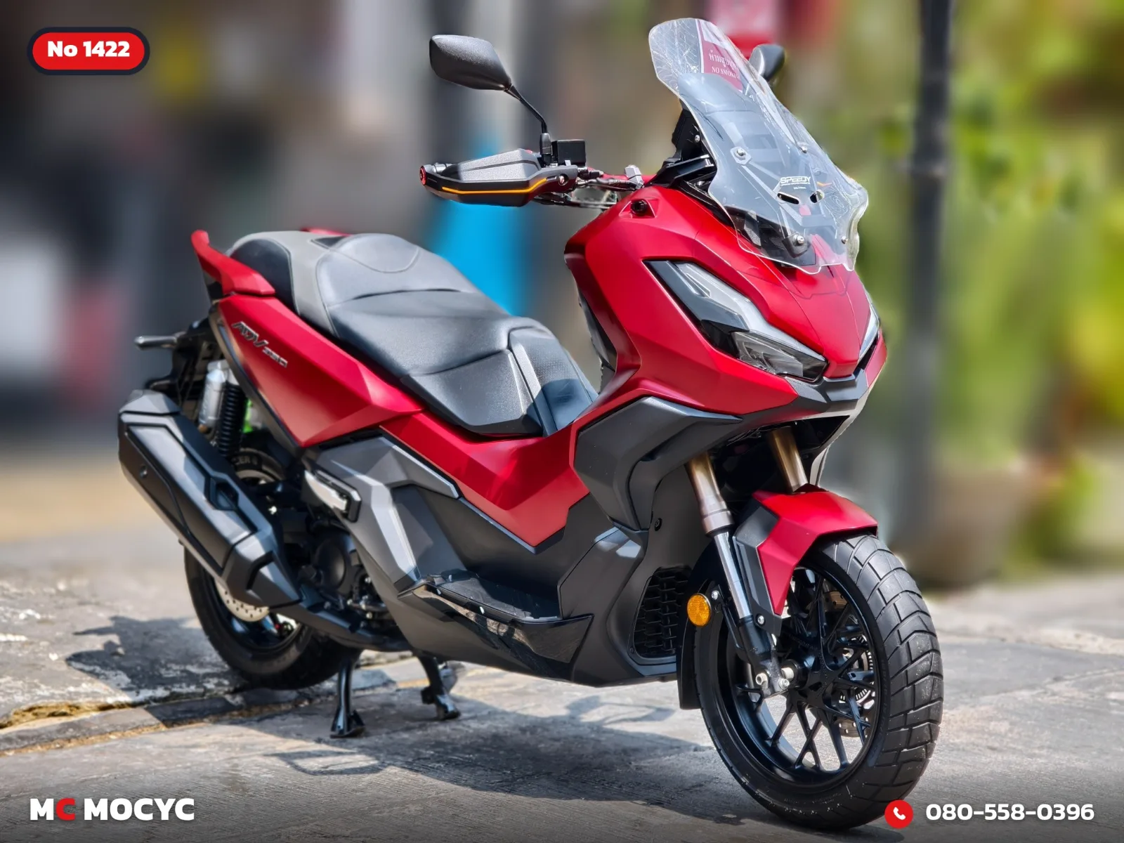 Honda ADV 350 2022 มือสอง รูปที่ 3