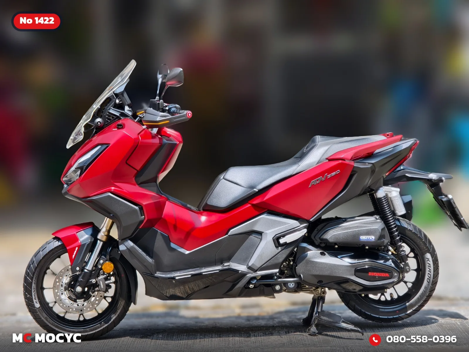 Honda ADV 350 2022 มือสอง รูปที่ 5