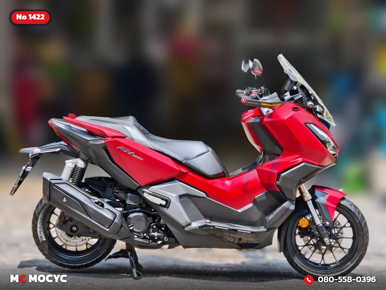 Honda ADV 350 2022 มือสอง รูปที่ 6
