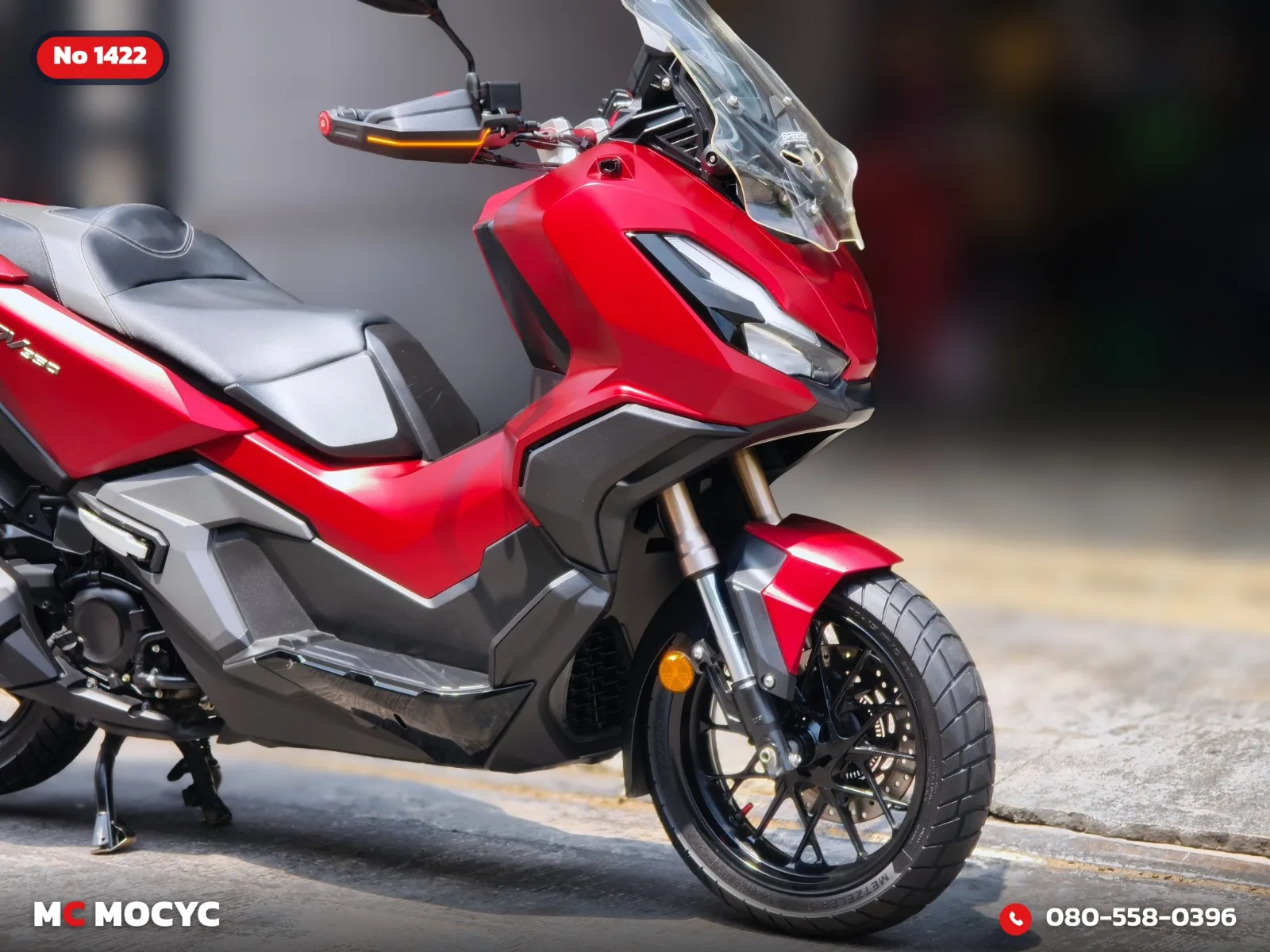 Honda ADV 350 2022 มือสอง รูปที่ 12