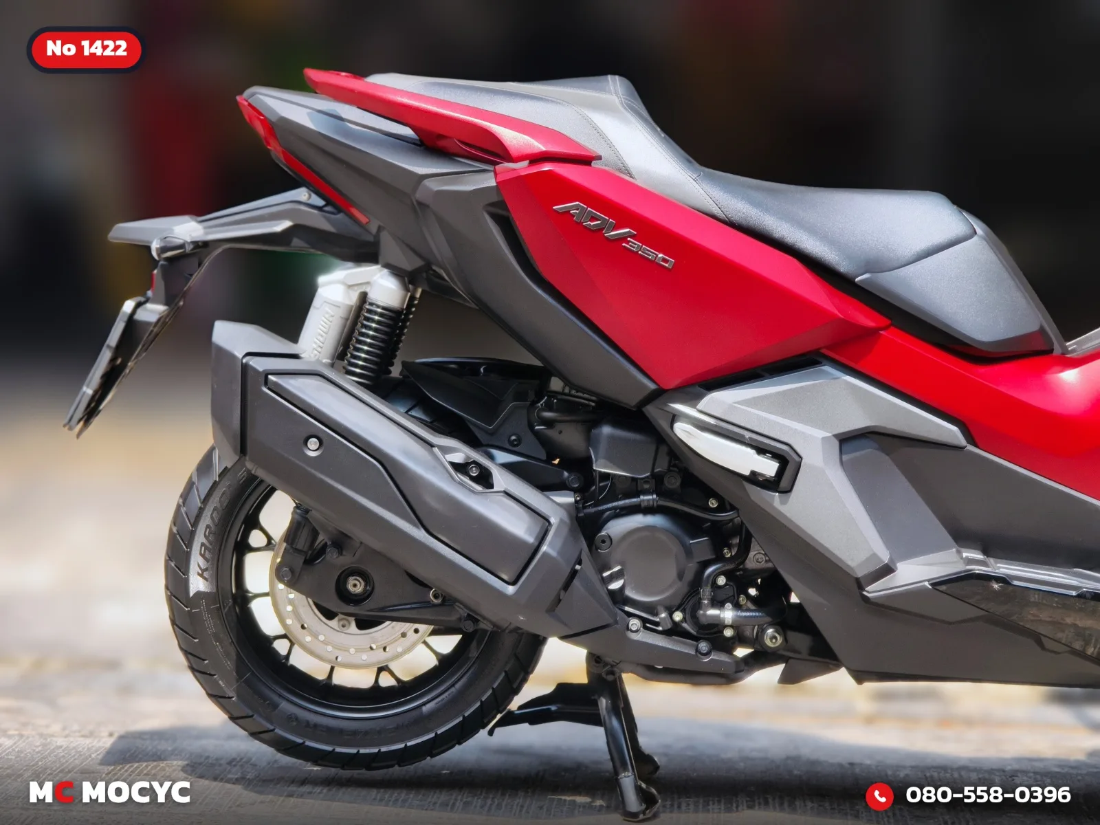 Honda ADV 350 2022 มือสอง รูปที่ 13
