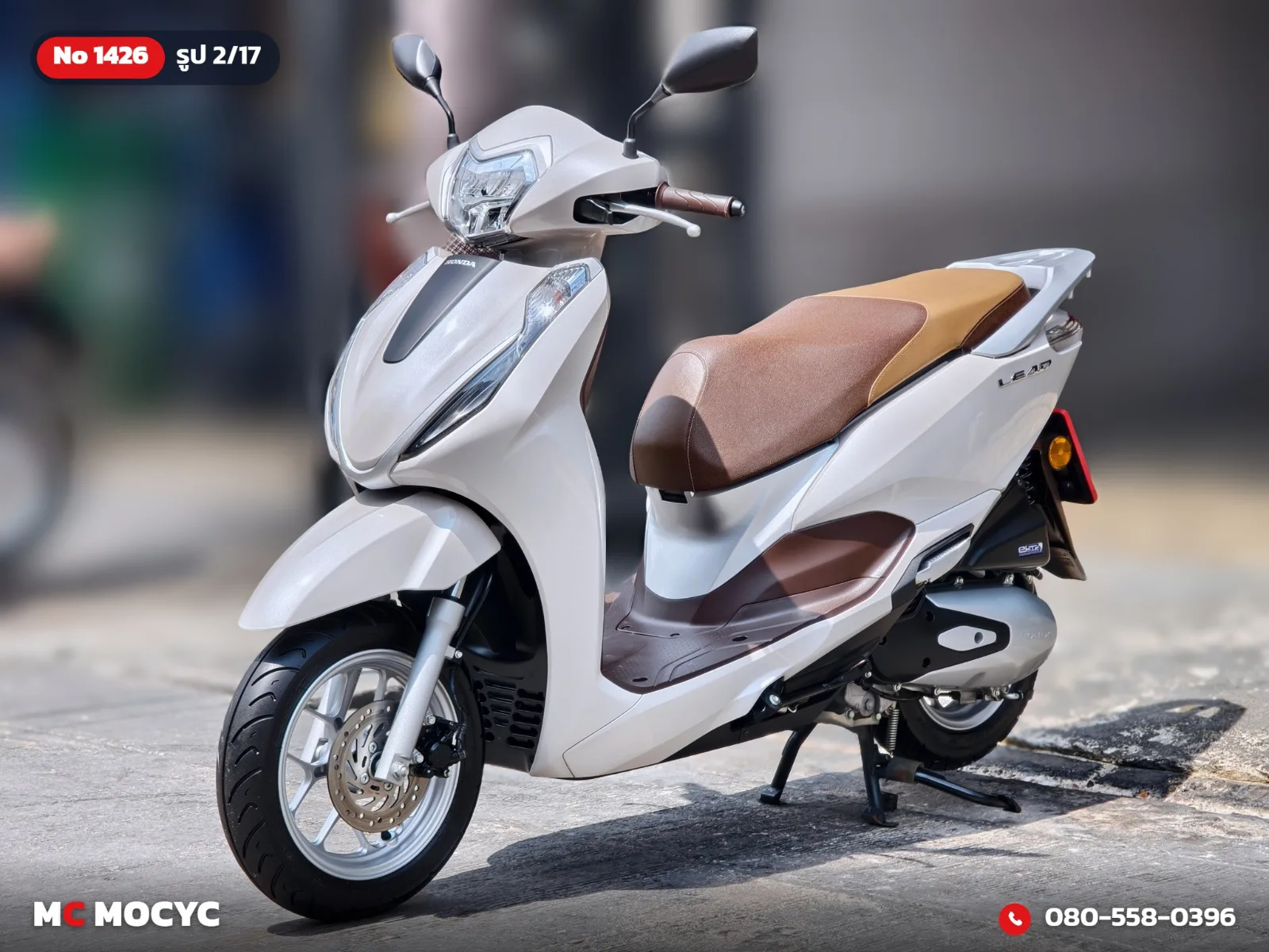 Honda Lead 125 2025 มือสอง รูปที่ 3
