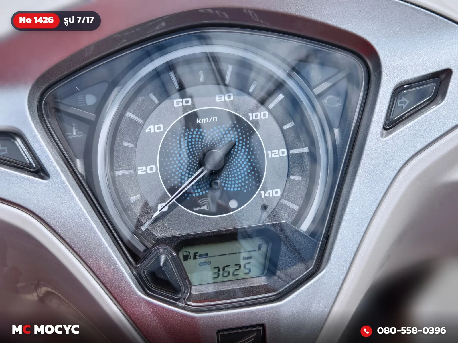 Honda Lead 125 2025 มือสอง รูปที่ 8