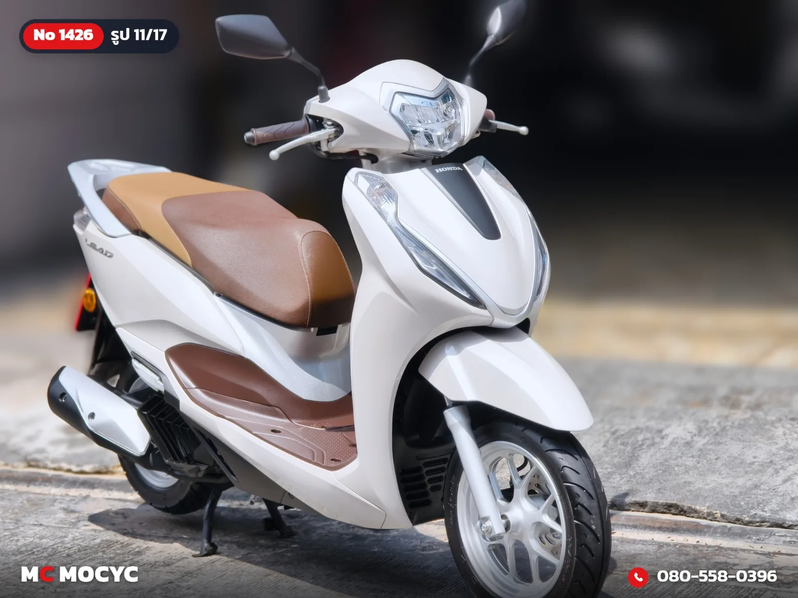 Honda Lead 125 2025 มือสอง รูปที่ 12