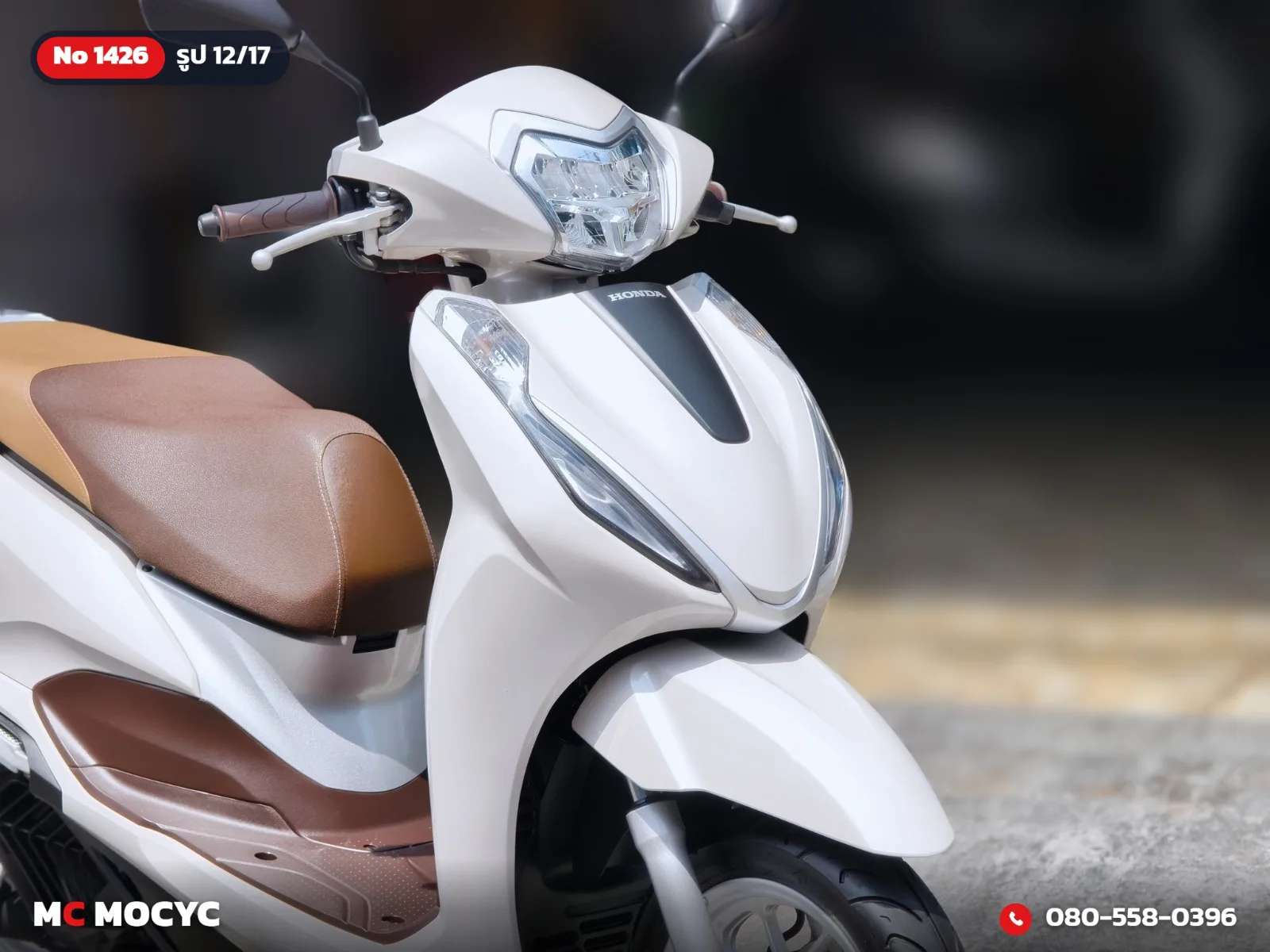 Honda Lead 125 2025 มือสอง รูปที่ 13