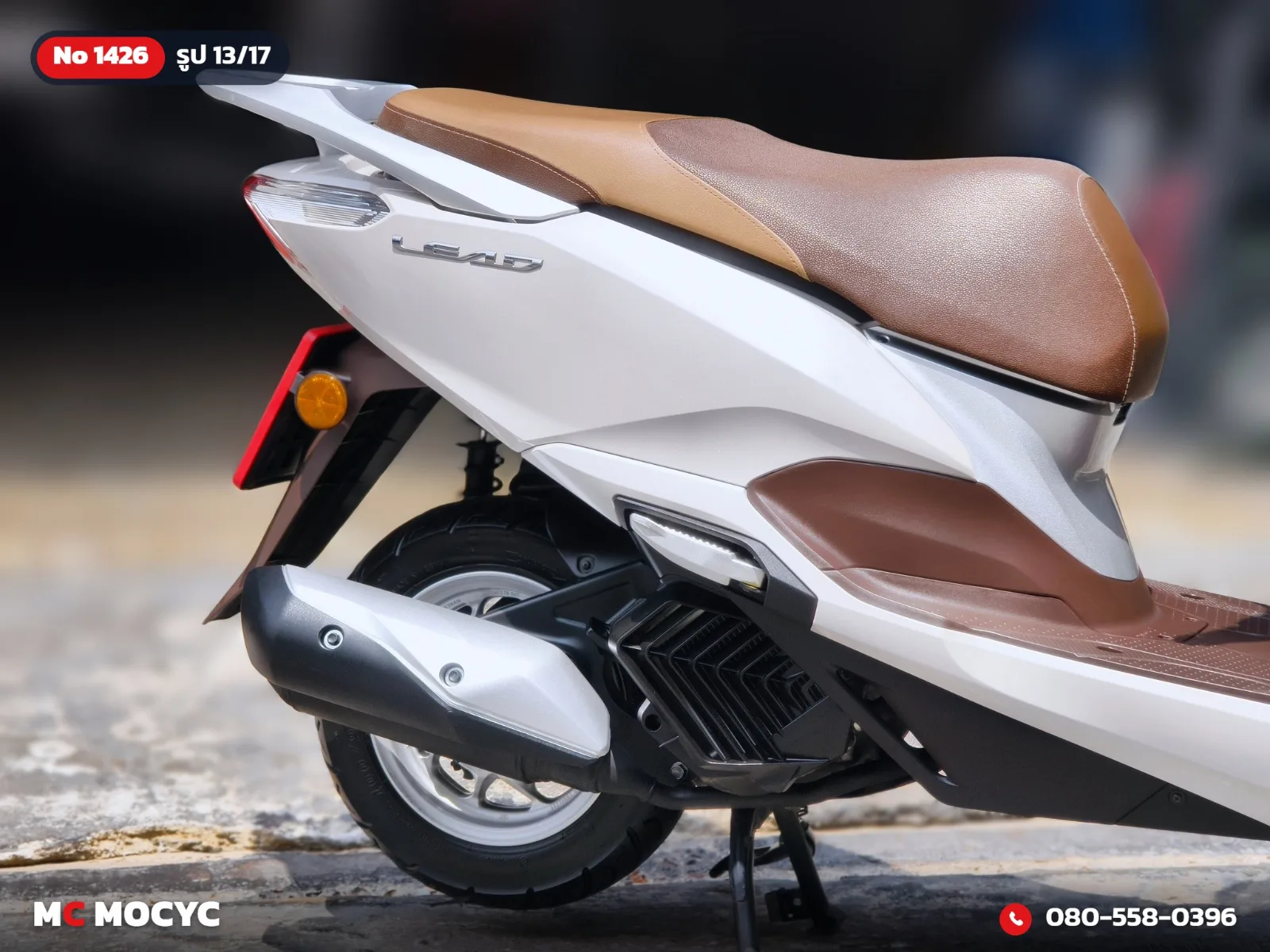 Honda Lead 125 2025 มือสอง รูปที่ 14