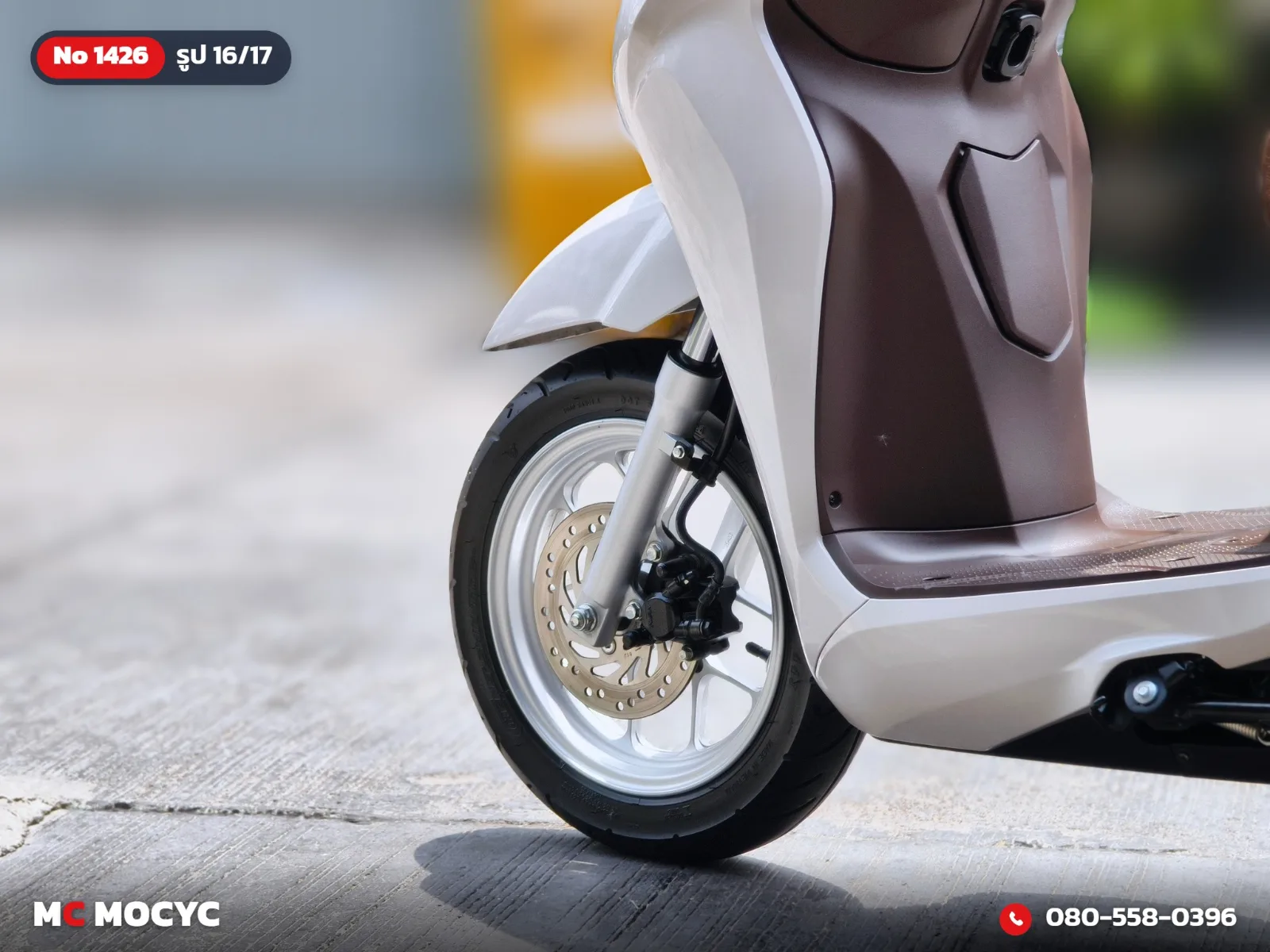 Honda Lead 125 2025 มือสอง รูปที่ 17