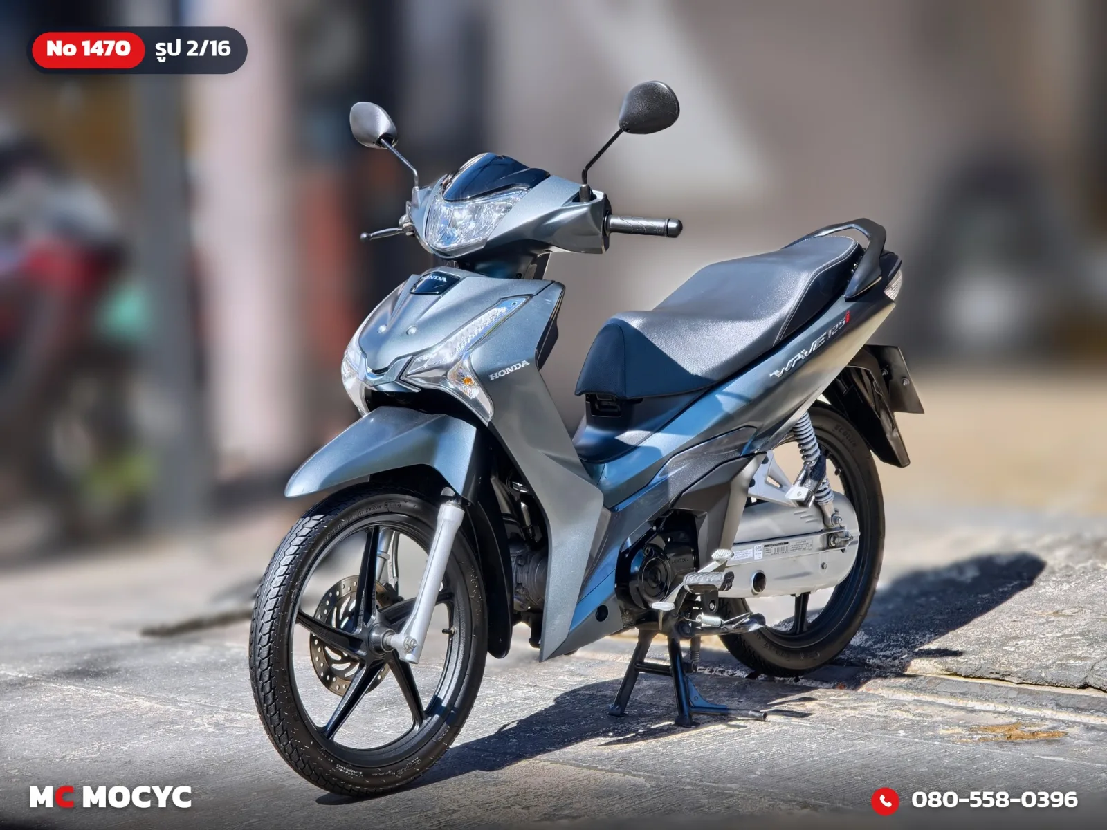Honda Wave 125i 2024 มือสอง รูปที่ 3