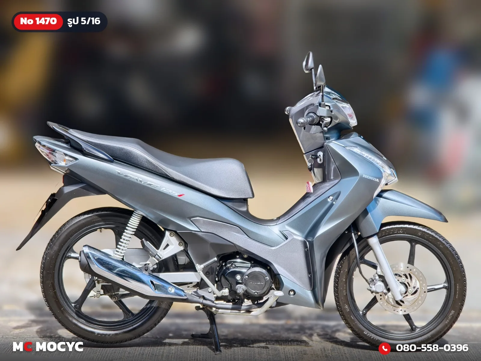 Honda Wave 125i 2024 มือสอง รูปที่ 6