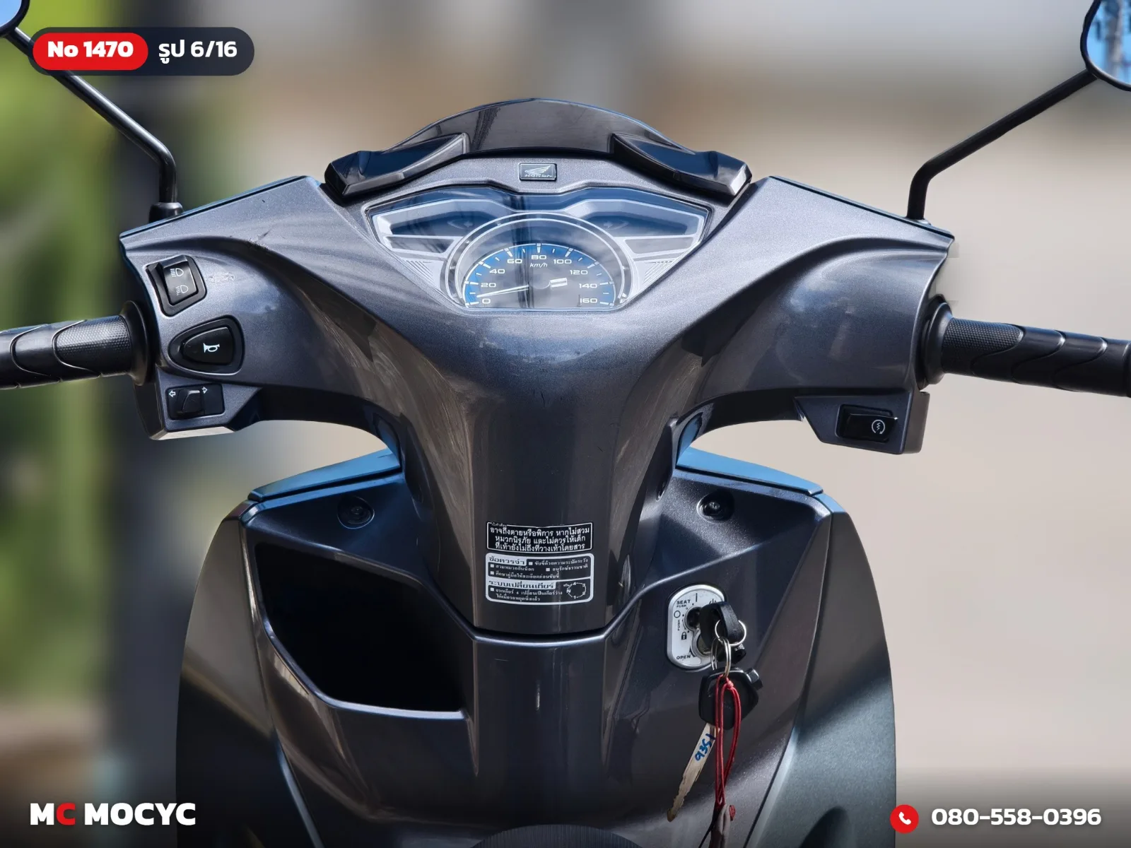 Honda Wave 125i 2024 มือสอง รูปที่ 7