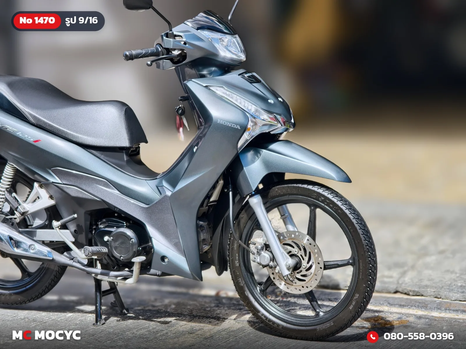 Honda Wave 125i 2024 มือสอง รูปที่ 10
