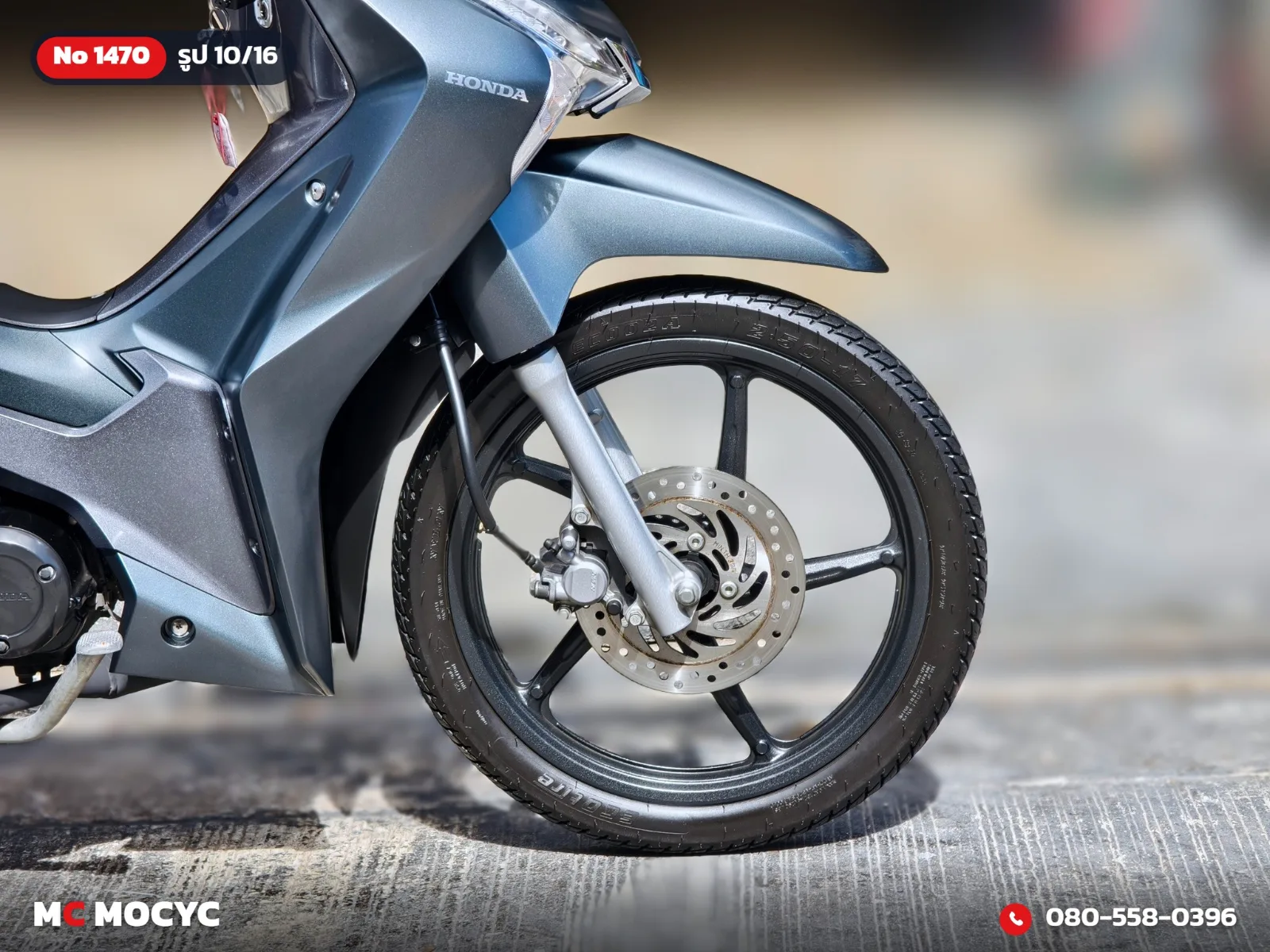 Honda Wave 125i 2024 มือสอง รูปที่ 11