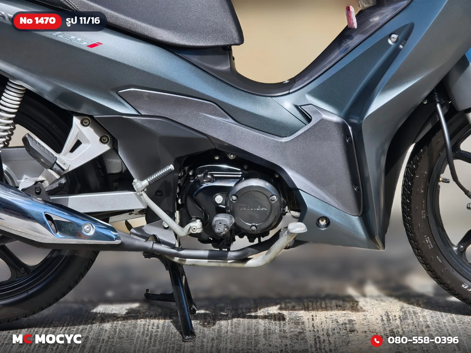 Honda Wave 125i 2024 มือสอง รูปที่ 12