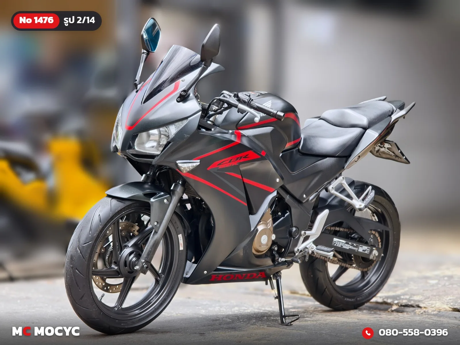 Honda CBR 300R ABS 2019 มือสอง รูปที่ 3