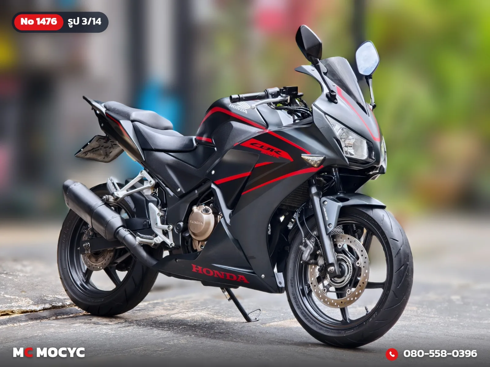 Honda CBR 300R ABS 2019 มือสอง รูปที่ 4