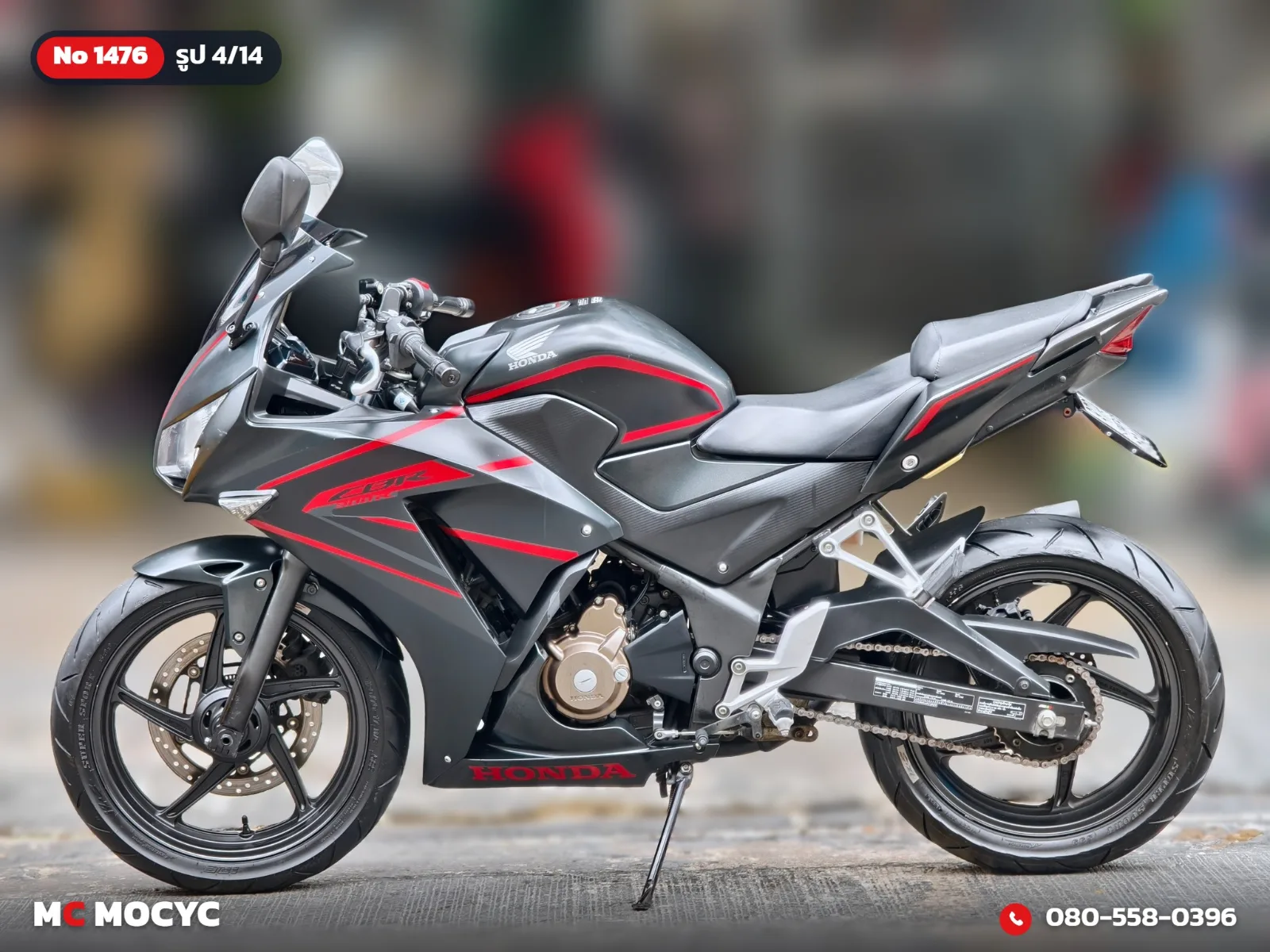 Honda CBR 300R ABS 2019 มือสอง รูปที่ 5