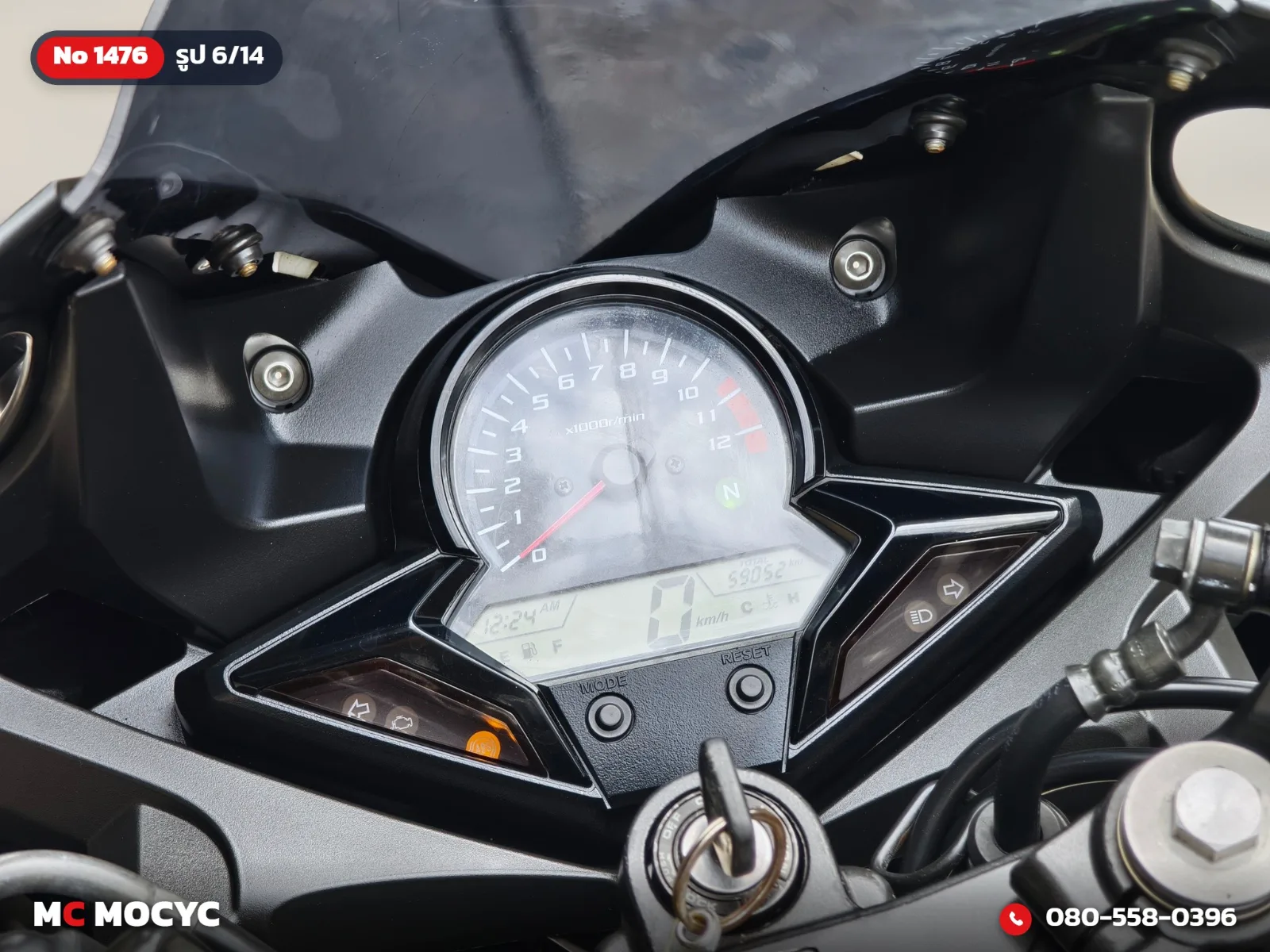 Honda CBR 300R ABS 2019 มือสอง รูปที่ 7