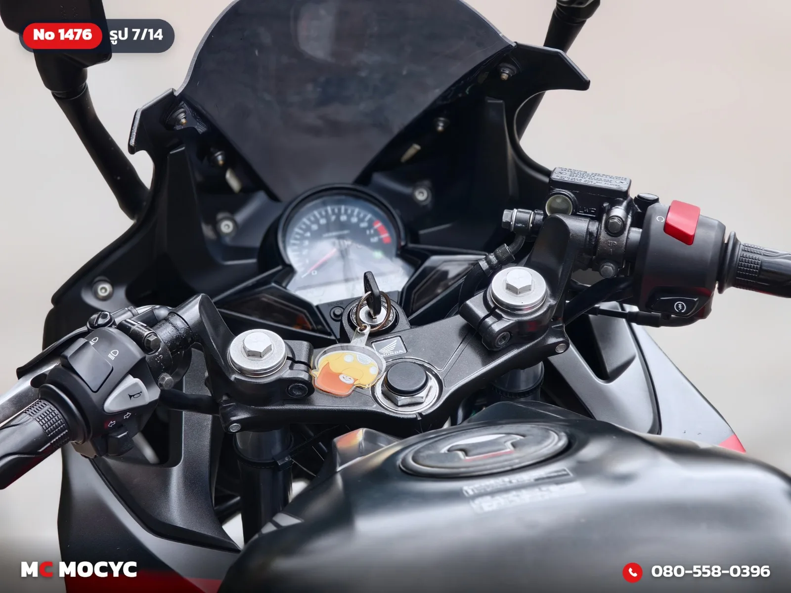 Honda CBR 300R ABS 2019 มือสอง รูปที่ 8