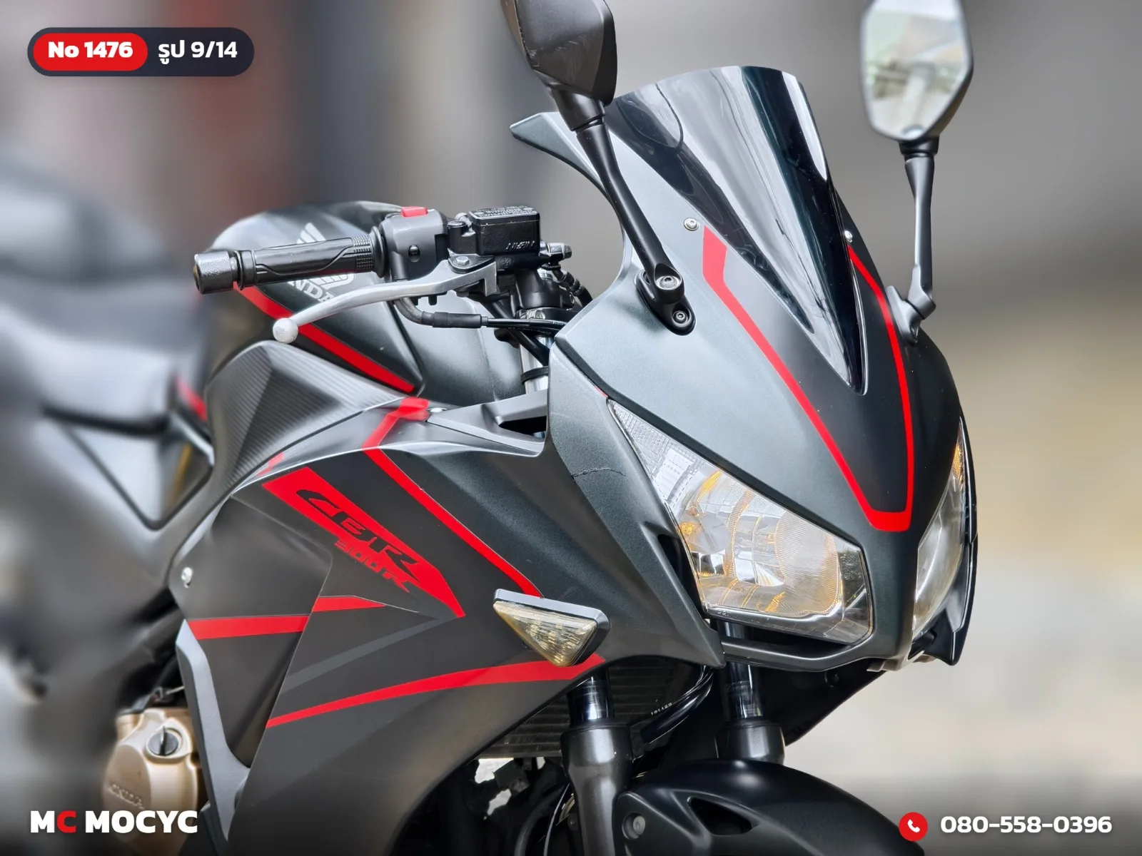 Honda CBR 300R ABS 2019 มือสอง รูปที่ 10