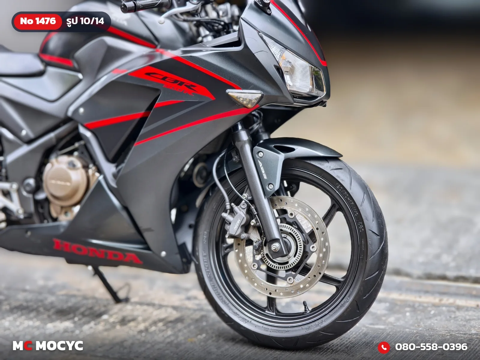 Honda CBR 300R ABS 2019 มือสอง รูปที่ 11