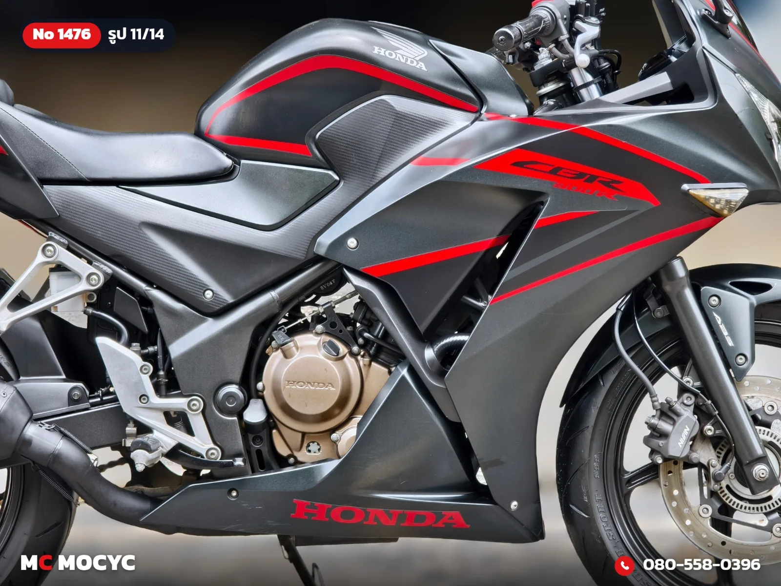 Honda CBR 300R ABS 2019 มือสอง รูปที่ 12