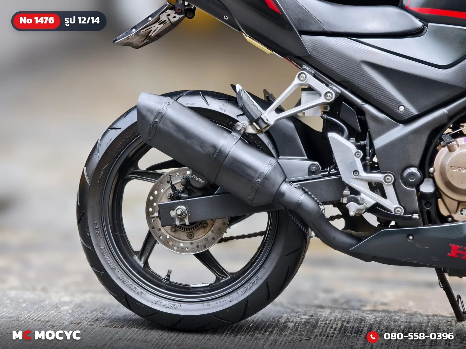Honda CBR 300R ABS 2019 มือสอง รูปที่ 13