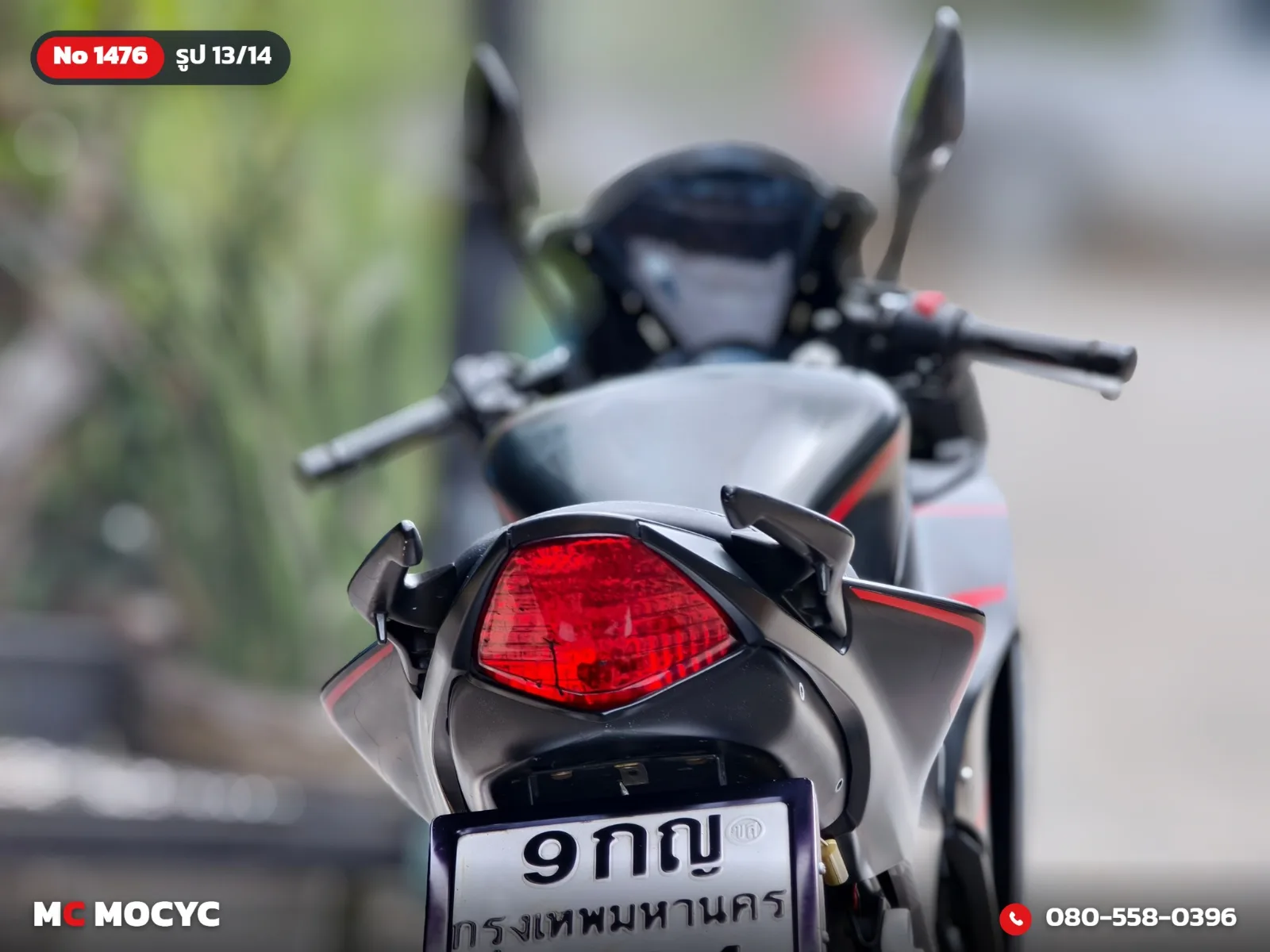 Honda CBR 300R ABS 2019 มือสอง รูปที่ 14