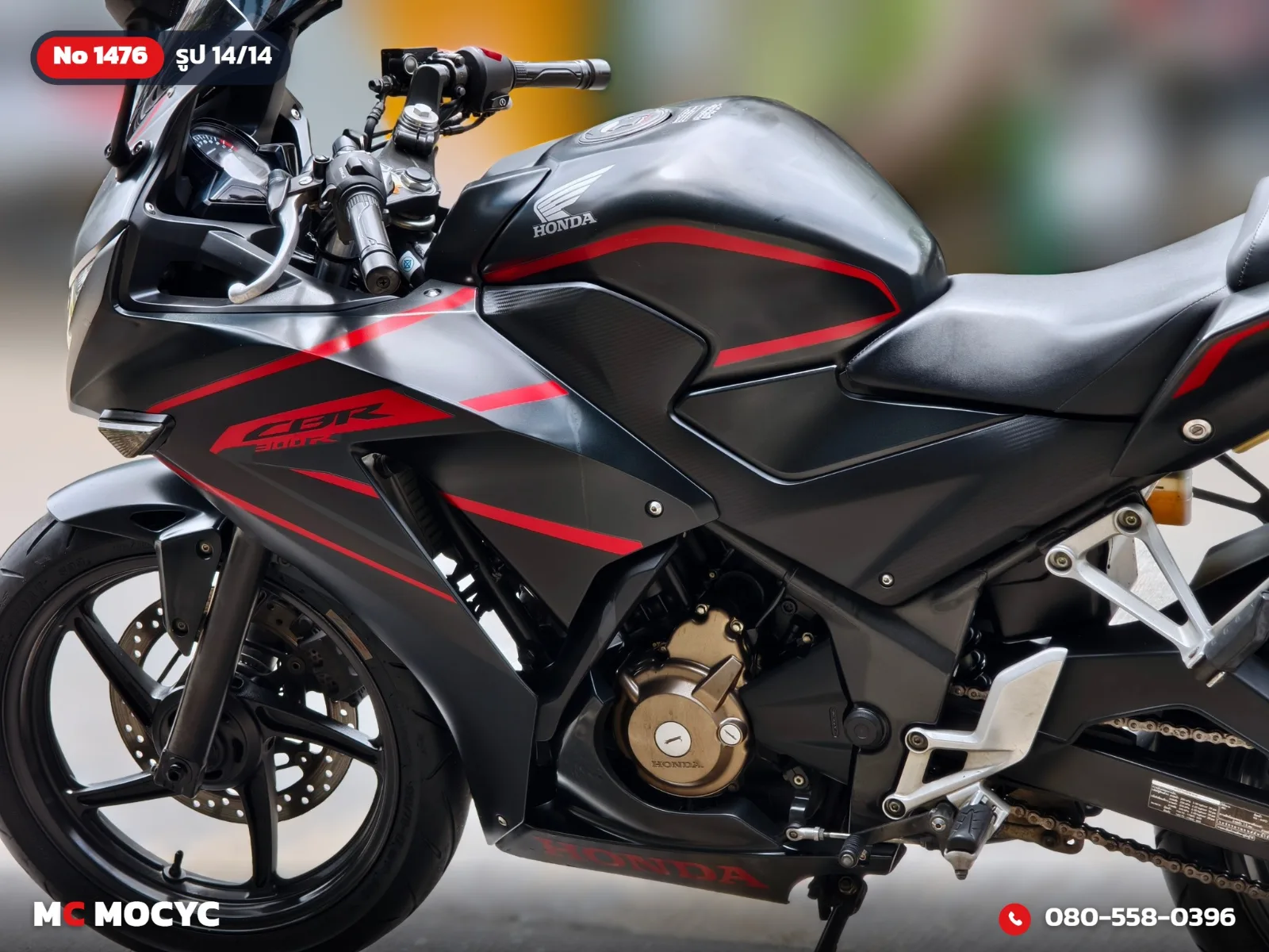 Honda CBR 300R ABS 2019 มือสอง รูปที่ 15