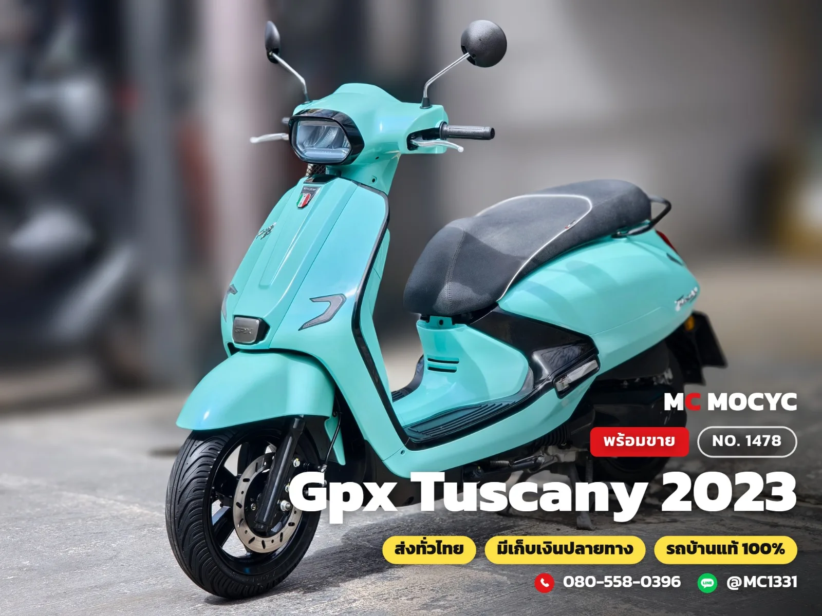 GPX Tuscany 2023 มือสอง รูปที่ 1