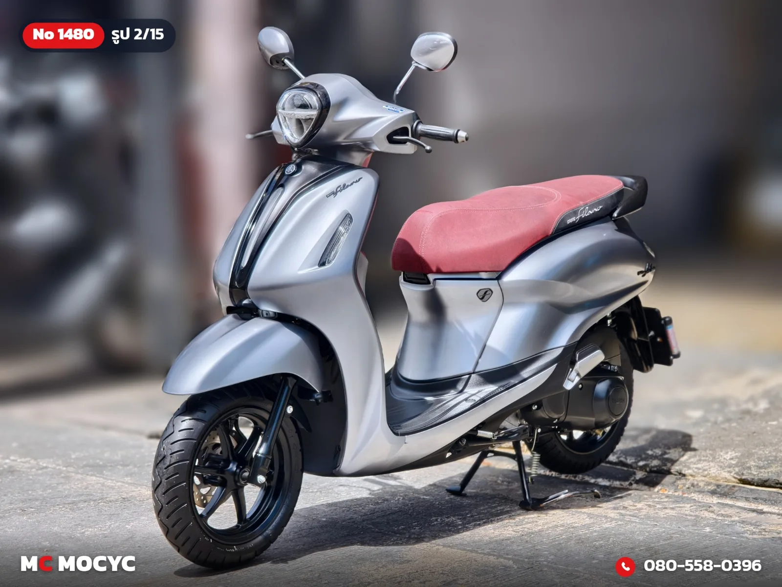 Yamaha Grand Filano Hybrid 2024 มือสอง รูปที่ 3