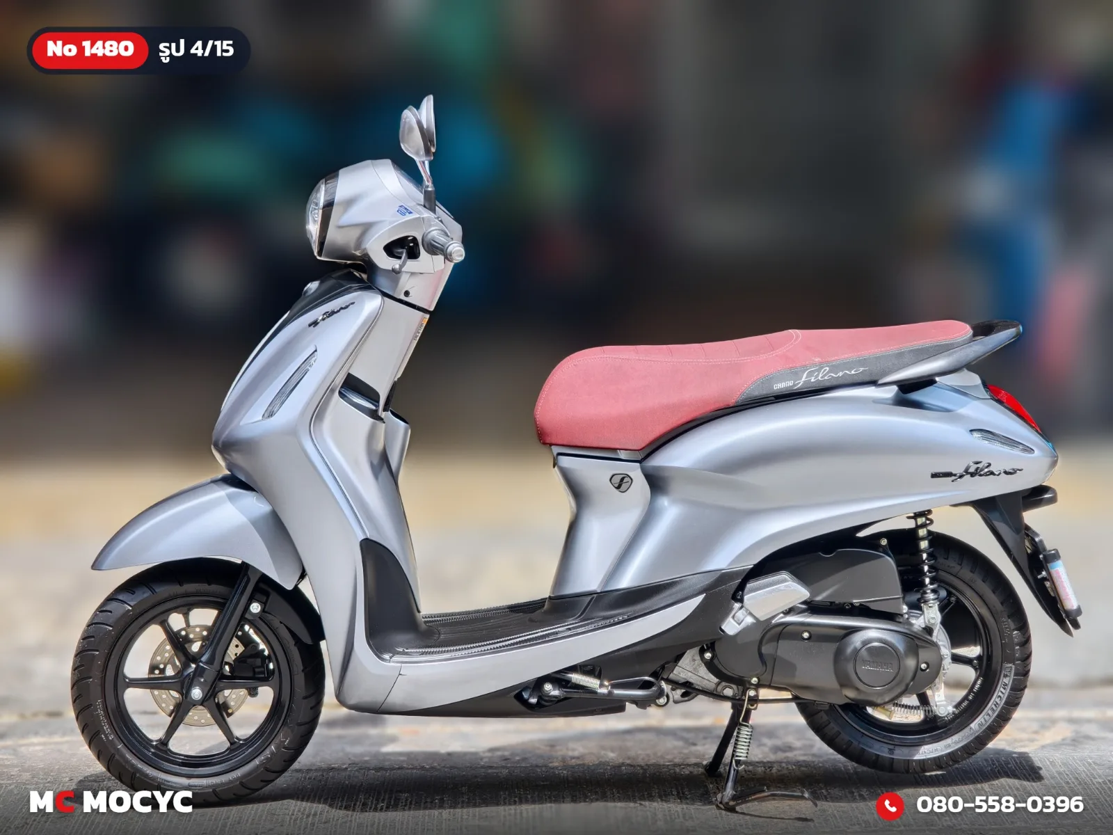 Yamaha Grand Filano Hybrid 2024 มือสอง รูปที่ 5