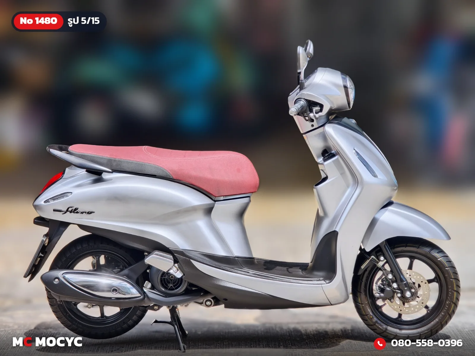 Yamaha Grand Filano Hybrid 2024 มือสอง รูปที่ 6