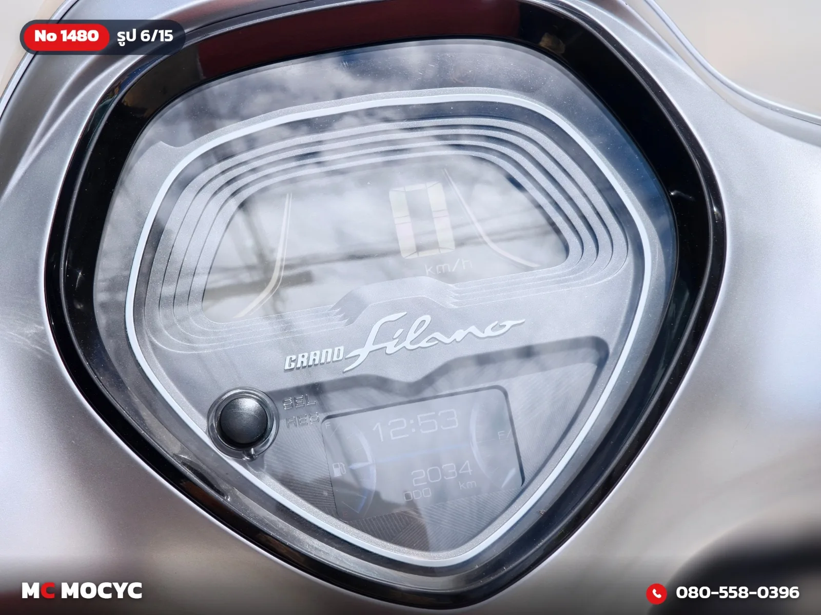 Yamaha Grand Filano Hybrid 2024 มือสอง รูปที่ 7