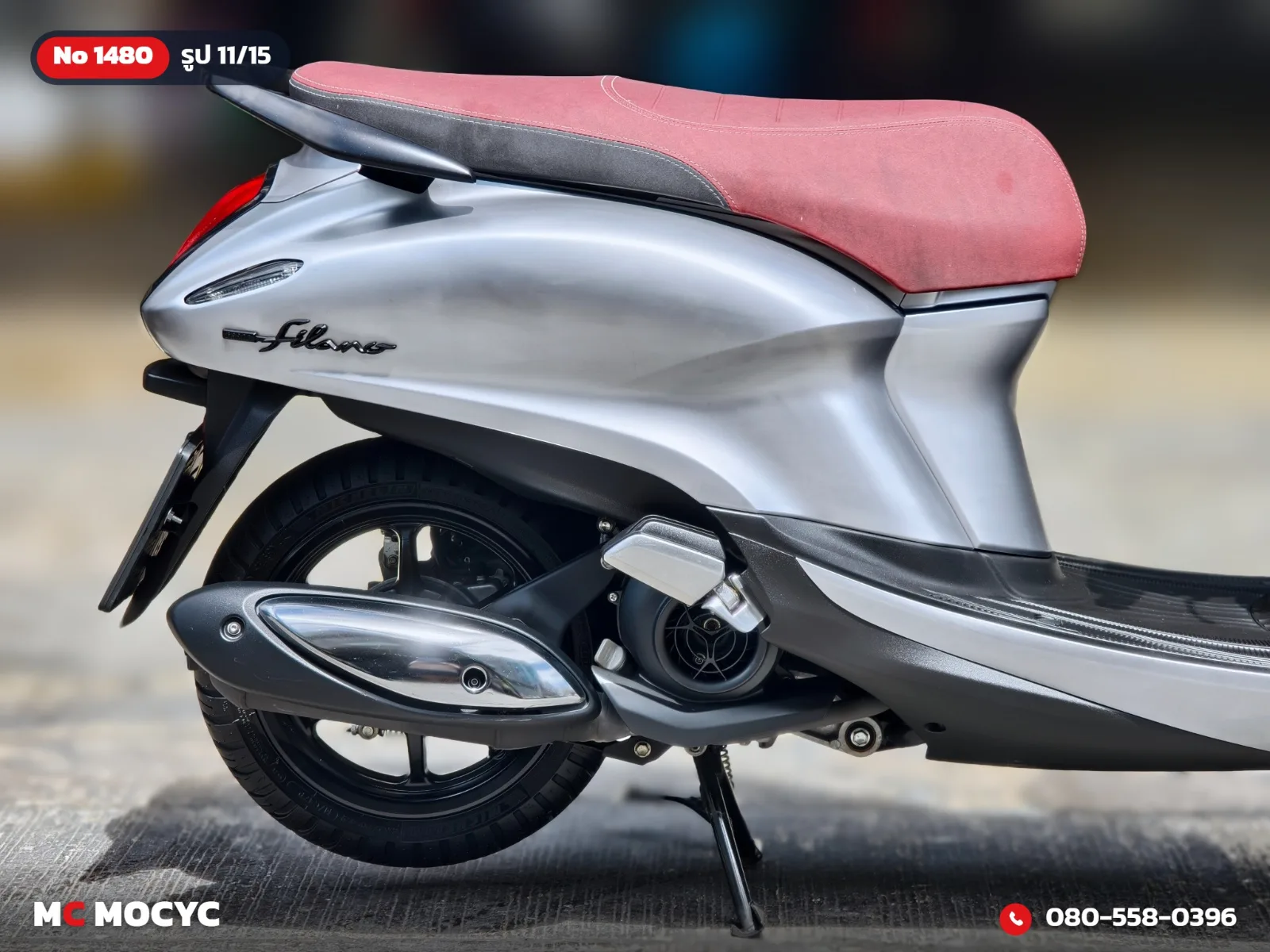Yamaha Grand Filano Hybrid 2024 มือสอง รูปที่ 12