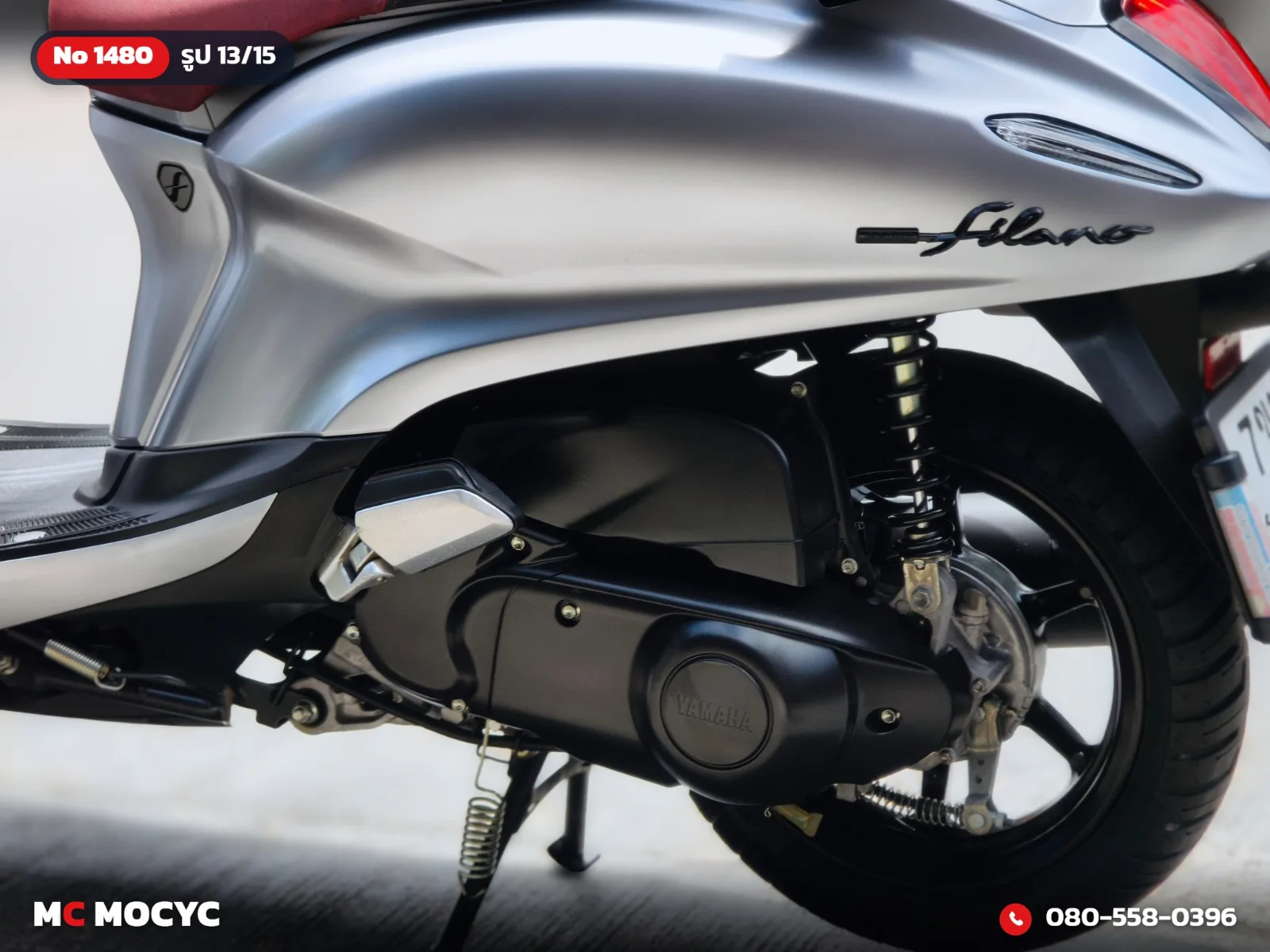 Yamaha Grand Filano Hybrid 2024 มือสอง รูปที่ 14