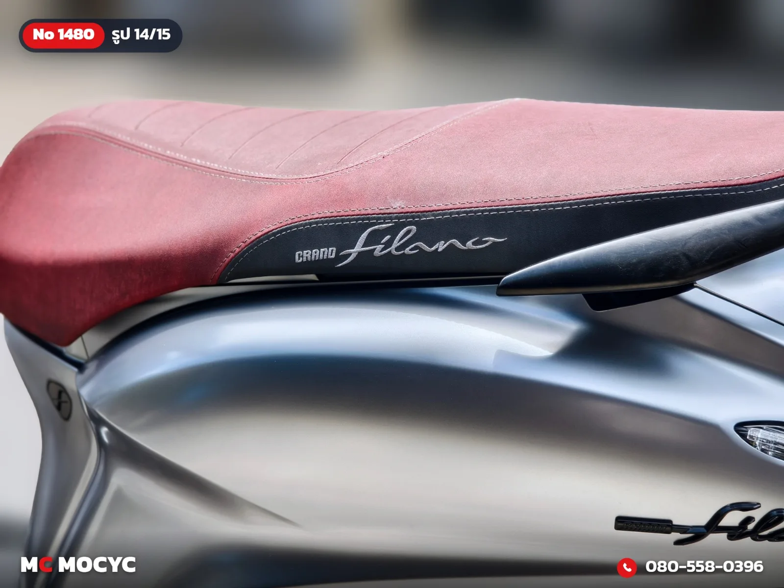 Yamaha Grand Filano Hybrid 2024 มือสอง รูปที่ 15