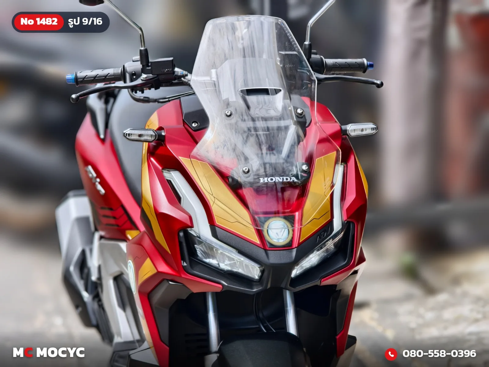 Honda ADV 160i Limited Edition Iron Man 2023 มือสอง รูปที่ 10